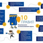 изображение_viber_2021-12-01_09-35-54-033