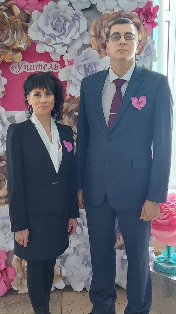 Учитель года 1