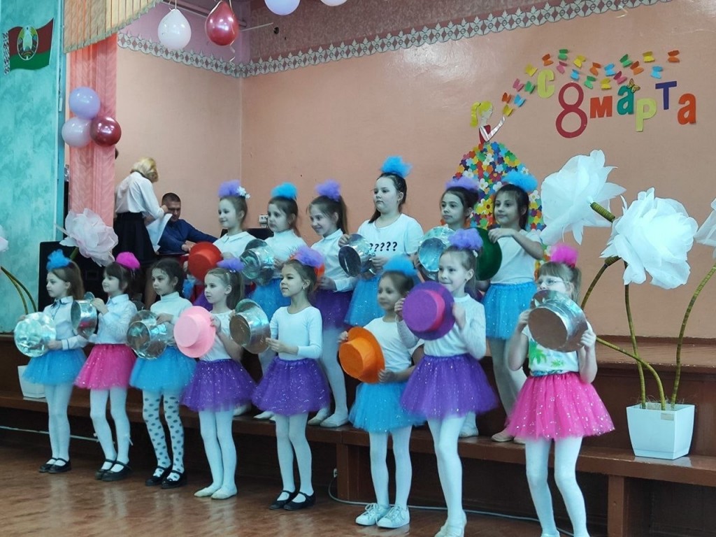 8 марта 2