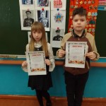 image-13-03-25-08-08